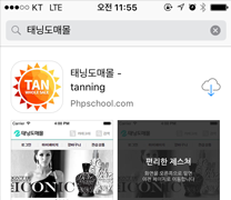 1. 회원가입